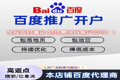 信息流营销案例精选
