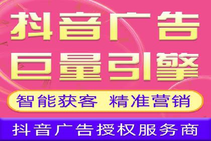 SEM广告案例：跨行业营销策略解析